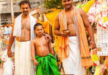 Brahamin Famil - Kanchipuram - Tamilnadu - South India