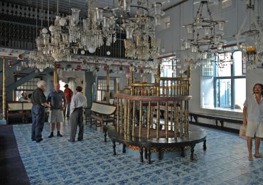 Jewish Synagogue - Pardesi Synagouge - Cochin - Kochi - Kerala - South India