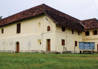 Mattancherry Palace - Dutch Palace - Kochi - Cochin - Kerala - India